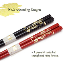 將圖片載入圖庫檢視器 Japanese Couple Chopsticks Set – His &amp; Hers Lucky Crane, Dragon, Mt. Fuji Designs | Wedding, Anniversary &amp; Birthday Gift | Made in Japan, Dishwasher Safe
