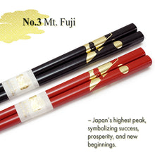 將圖片載入圖庫檢視器 Japanese Couple Chopsticks Set – His &amp; Hers Lucky Crane, Dragon, Mt. Fuji Designs | Wedding, Anniversary &amp; Birthday Gift | Made in Japan, Dishwasher Safe
