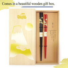 將圖片載入圖庫檢視器 Japanese Couple Chopsticks Set – His &amp; Hers Lucky Crane, Dragon, Mt. Fuji Designs | Wedding, Anniversary &amp; Birthday Gift | Made in Japan, Dishwasher Safe
