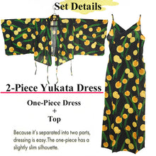 將圖片載入圖庫檢視器 Easy-Wear Cotton Yukata Dress Set for Women – 2-Piece Japanese Kimono Style (Top + Dress), firefly motif, Beginner-Friendly, Lightweight Cotton
