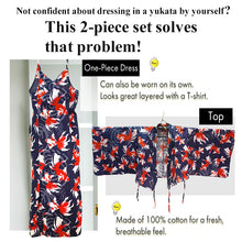 將圖片載入圖庫檢視器 Easy-Wear Cotton Yukata Dress Set for Women – 2-Piece Japanese Kimono Style (Top + Dress), goldfish pattern, Beginner-Friendly, Lightweight Cotton
