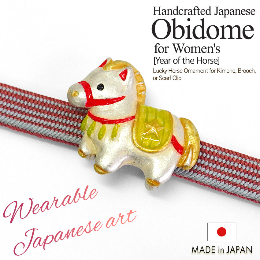 Handcrafted Japanese Obidome “Year of the Horse” – Pewter Lucky Horse Ornament for Kimono, Depending on the arrangement Brooch, or Scarf Clip