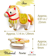 將圖片載入圖庫檢視器 Handcrafted Japanese Obidome “Year of the Horse” – Pewter Lucky Horse Ornament for Kimono, Depending on the arrangement Brooch, or Scarf Clip
