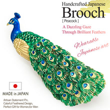 將圖片載入圖庫檢視器 Handcrafted Japanese Peacock Brooch – Artisan Statement Pin, Colorful Feathered Design, Perfect Gift for Women, for Men
