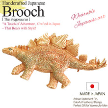 画像をギャラリービューアに読み込む, Handcrafted Japanese Stegosaurus Brooch – Artisan Dinosaur Pin, Unique Pewter Jewelry, Perfect Gift for Women, for Men
