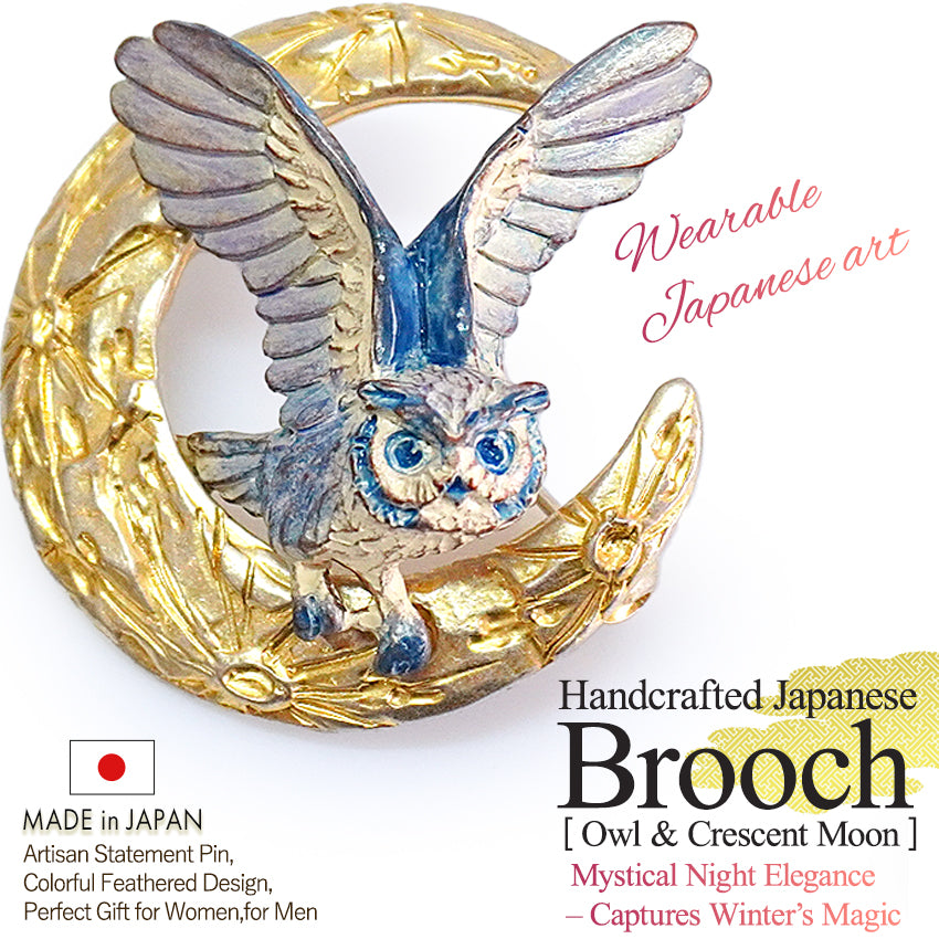 Handcrafted Japanese Crescent Moon & Owl Brooch – Artisan Pewter Pin, Mystical Night Forest Design, Perfect Gift for Women, for Men
