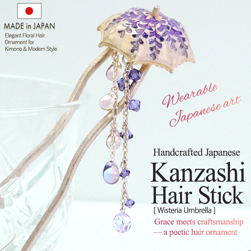 Japanese Handcrafted Kanzashi Hair Stick – “Wisteria Umbrella” Motif, Elegant Floral Hair Ornament for Kimono & Modern Style