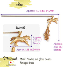 画像をギャラリービューアに読み込む, Japanese Handcrafted Kanzashi Hair Stick – “Shikku” (Galloping Horse) Motif, Elegant Motion-Inspired Hair Ornament for Kimono &amp; Modern Style
