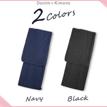 將圖片載入圖庫檢視器 Denim Kimono for Women – Washable Casual Japanese Kimono - Navy and Black base, Lightweight Soft Cotton, Easy to Wear, Modern Everyday Style
