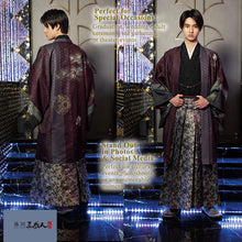 Load image into Gallery viewer, Men’s Pine‑Motif Haori Jacket in Deep Vermilion – Traditional Japanese Kimono Outerwear for Formal &amp; Streetwear
