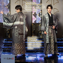 Load image into Gallery viewer, Men’s Khaki Haori Jacket with Geometric “Tanzaku” Stripe Pattern – Modern Japanese Kimono Outerwear

