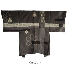 Load image into Gallery viewer, Men’s Khaki Haori Jacket with Geometric “Tanzaku” Stripe Pattern – Modern Japanese Kimono Outerwear
