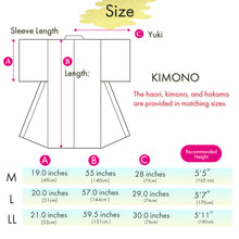 將圖片載入圖庫檢視器 Men’s Haori, Kimono &amp; Hakama 3-Piece Set – Burgundy, Black &amp; Gold Traditional Japanese Formal Wear for Graduation, Wedding &amp; Special Occasions
