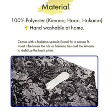 將圖片載入圖庫檢視器 Men’s Hakama Geometric‑Pattern – Traditional Japanese Formalwear in Gold or Silver
