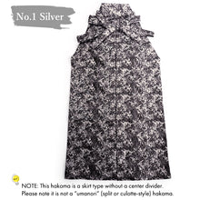 將圖片載入圖庫檢視器 Men’s Hakama Geometric‑Pattern – Traditional Japanese Formalwear in Gold or Silver
