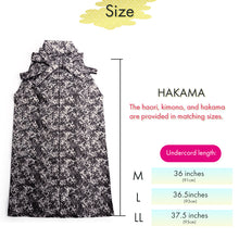 將圖片載入圖庫檢視器 Men’s Hakama Geometric‑Pattern – Traditional Japanese Formalwear in Gold or Silver
