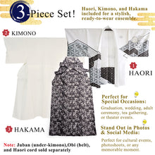 將圖片載入圖庫檢視器 Men’s Haori, Kimono &amp; Hakama 3-Piece Set – Elegant White Geometric Patterns Traditional Japanese Formal Wear for Graduation, Wedding &amp; Special Occasions
