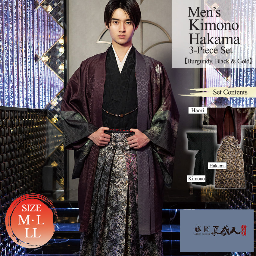 Men’s Haori, Kimono & Hakama 3-Piece Set – Burgundy, Black & Gold Traditional Japanese Formal Wear for Graduation, Wedding & Special Occasions