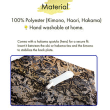 將圖片載入圖庫檢視器 Men’s Haori, Kimono &amp; Hakama 3-Piece Set – Khaki, Black &amp; Gold Traditional Japanese Formal Wear for Graduation, Wedding &amp; Special Occasions
