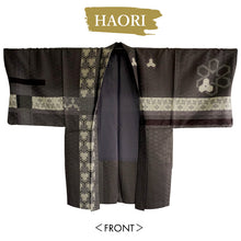 將圖片載入圖庫檢視器 Men’s Haori, Kimono &amp; Hakama 3-Piece Set – Khaki, Black &amp; Gold Traditional Japanese Formal Wear for Graduation, Wedding &amp; Special Occasions
