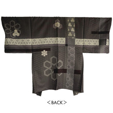 將圖片載入圖庫檢視器 Men’s Haori, Kimono &amp; Hakama 3-Piece Set – Khaki, Black &amp; Gold Traditional Japanese Formal Wear for Graduation, Wedding &amp; Special Occasions

