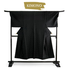 將圖片載入圖庫檢視器 Men’s Haori, Kimono &amp; Hakama 3-Piece Set – Khaki, Black &amp; Gold Traditional Japanese Formal Wear for Graduation, Wedding &amp; Special Occasions
