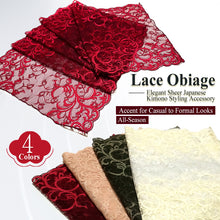將圖片載入圖庫檢視器 Lace Obiage for Kimono, Elegant Sheer Japanese Kimono Styling Accessory – Lightweight, All-Season Accent for Casual to Formal Looks
