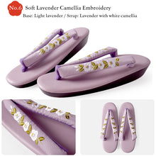 画像をギャラリービューアに読み込む, Japanese Embroidered Zori Sandals for Women – Elegant Floral, ivy &amp; Camellia Design, Comfortable Wide Strap, Lightweight Japanese Sandals
