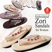 画像をギャラリービューアに読み込む, Japanese Embroidered Zori Sandals for Women – Elegant Floral, ivy &amp; Camellia Design, Comfortable Wide Strap, Lightweight Japanese Sandals
