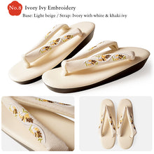 画像をギャラリービューアに読み込む, Japanese Embroidered Zori Sandals for Women – Elegant Floral, ivy &amp; Camellia Design, Comfortable Wide Strap, Lightweight Japanese Sandals
