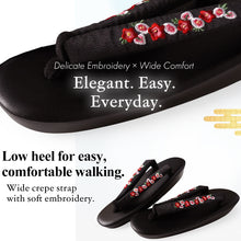 画像をギャラリービューアに読み込む, Japanese Embroidered Zori Sandals for Women – Elegant Floral, ivy &amp; Camellia Design, Comfortable Wide Strap, Lightweight Japanese Sandals
