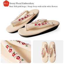 画像をギャラリービューアに読み込む, Japanese Embroidered Zori Sandals for Women – Elegant Floral, ivy &amp; Camellia Design, Comfortable Wide Strap, Lightweight Japanese Sandals
