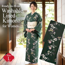 將圖片載入圖庫檢視器 Ready-to-Wear Washable Komon Kimono for Women, Lined Polyester, Deep Green Floral Design – A Sophisticated Komon Kimono with Timeless Elegance, Easy-Care Japanese Kimono
