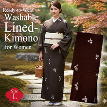 將圖片載入圖庫檢視器 Ready-to-Wear Washable Komon Kimono for Women, Fully Lined Polyester, Deep Brown with Gourd Motif – A Sophisticated Komon Kimono with Warm Japanese Charm
