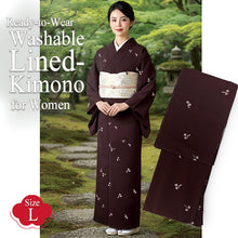 將圖片載入圖庫檢視器 Ready-to-Wear Washable Komon Kimono for Women, Fully Lined Polyester, Deep Brown with Aoi Leaf Motif – A Sophisticated Komon Kimono with Quiet Elegance
