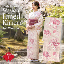 將圖片載入圖庫檢視器 Ready-to-Wear Washable Komon Kimono for Women, Fully Lined Polyester, Light Beige with Auspicious Floral Motifs – A Sophisticated Komon Kimono with Joyful Elegance
