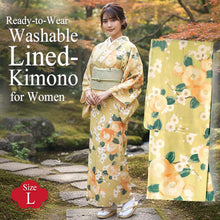 將圖片載入圖庫檢視器 Ready-to-Wear Washable Komon Kimono for Women, Fully Lined Polyester, Light Yellow Green with Camellia &amp; Plum Blossoms – A Sophisticated Komon with Soft Spring Charm
