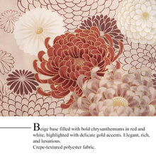 画像をギャラリービューアに読み込む, Ready-to-Wear Washable Komon Kimono for Women, Fully Lined Polyester, Beige with Bold Chrysanthemum Motif and Gold Accents – Elegant and Luxurious Japanese Kimono
