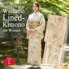 画像をギャラリービューアに読み込む, Ready-to-Wear Washable Komon Kimono for Women, Fully Lined Polyester, Beige with Elegant Peony Line Art &amp; Gold Accents – A Sophisticated Komon Kimono
