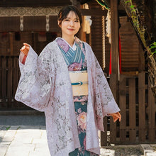 画像をギャラリービューアに読み込む, Haori - Lace Kimono Jacket for Women - Lightweight Sheer Ethereal Lavender with Floral Lace Cardigan, The Ultimate Third Piece Layering Cover Up for Spring &amp; Summer
