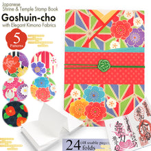 画像をギャラリービューアに読み込む, Kimono-Patterned Goshuin-cho ーJapanese Shrine &amp; Temple Stamp Book with Elegant Kimono Fabrics, Camellia, Cherry Blossom, Hemp Leaf,Rabbit Motif, Japanese Journal Notebook Diary,
