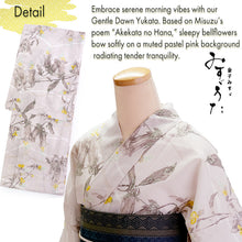 將圖片載入圖庫檢視器 Lightweight Cotton Yukata for Women, muted pastel pink base, Bellflowers pattern– Inspired by Kaneko Misuzu’s Poetry, Summer Japanese Kimono Robe
