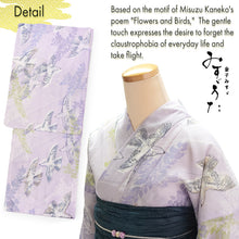 將圖片載入圖庫檢視器 Lightweight Cotton Yukata for Women, purple base, Flowers, Birds and leaves pattern– Inspired by Kaneko Misuzu’s Poetry, Summer Japanese Kimono Robe
