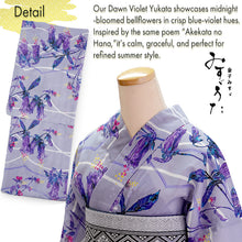 將圖片載入圖庫檢視器 Lightweight Cotton Yukata for Women, Blue-Violet base, Bellflowers pattern– Inspired by Kaneko Misuzu’s Poetry, Summer Japanese Kimono Robe
