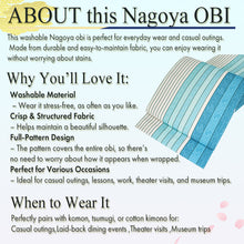 画像をギャラリービューアに読み込む, Women&#39;sWashable Nagoya Obi (White with Blue Gradient Stripes &amp; Patterned Motifs)
