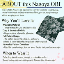 画像をギャラリービューアに読み込む, Women&#39;s Washable Nagoya Obi (Deep Green with White Floral Pattern)
