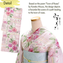 將圖片載入圖庫檢視器 Lightweight Cotton Yukata for Women, grayish pink base, roses Flowers pattern– Inspired by Kaneko Misuzu’s Poetry, Summer Japanese Kimono Robe
