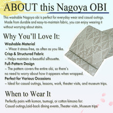 画像をギャラリービューアに読み込む, Women&#39;s  Washable Nagoya Obi (Light Gray with Botanical Pattern)
