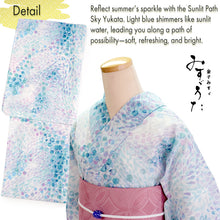 画像をギャラリービューアに読み込む, Lightweight Cotton Yukata for Women, Sky Blue base, Sunlit Path, landscape pattern – Inspired by Kaneko Misuzu’s Poetry, Summer Japanese Kimono Robe
