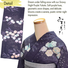 將圖片載入圖庫檢視器 Lightweight Cotton Yukata for Women, Purple base, Crisp geometric snowflakes, Flower pattern – Inspired by Kaneko Misuzu’s Poetry, Summer Japanese Kimono Robe
